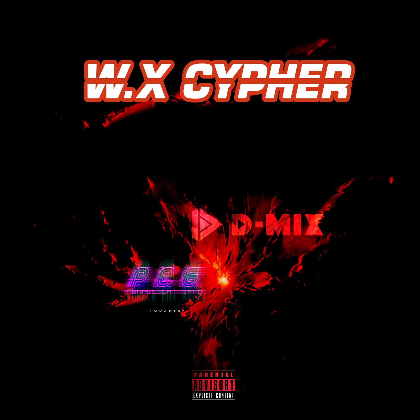 W.X CYPHER专辑