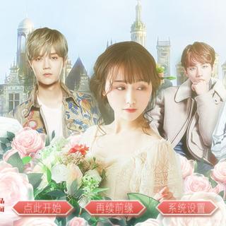 橙光·『你是谁』背景音乐BGM
