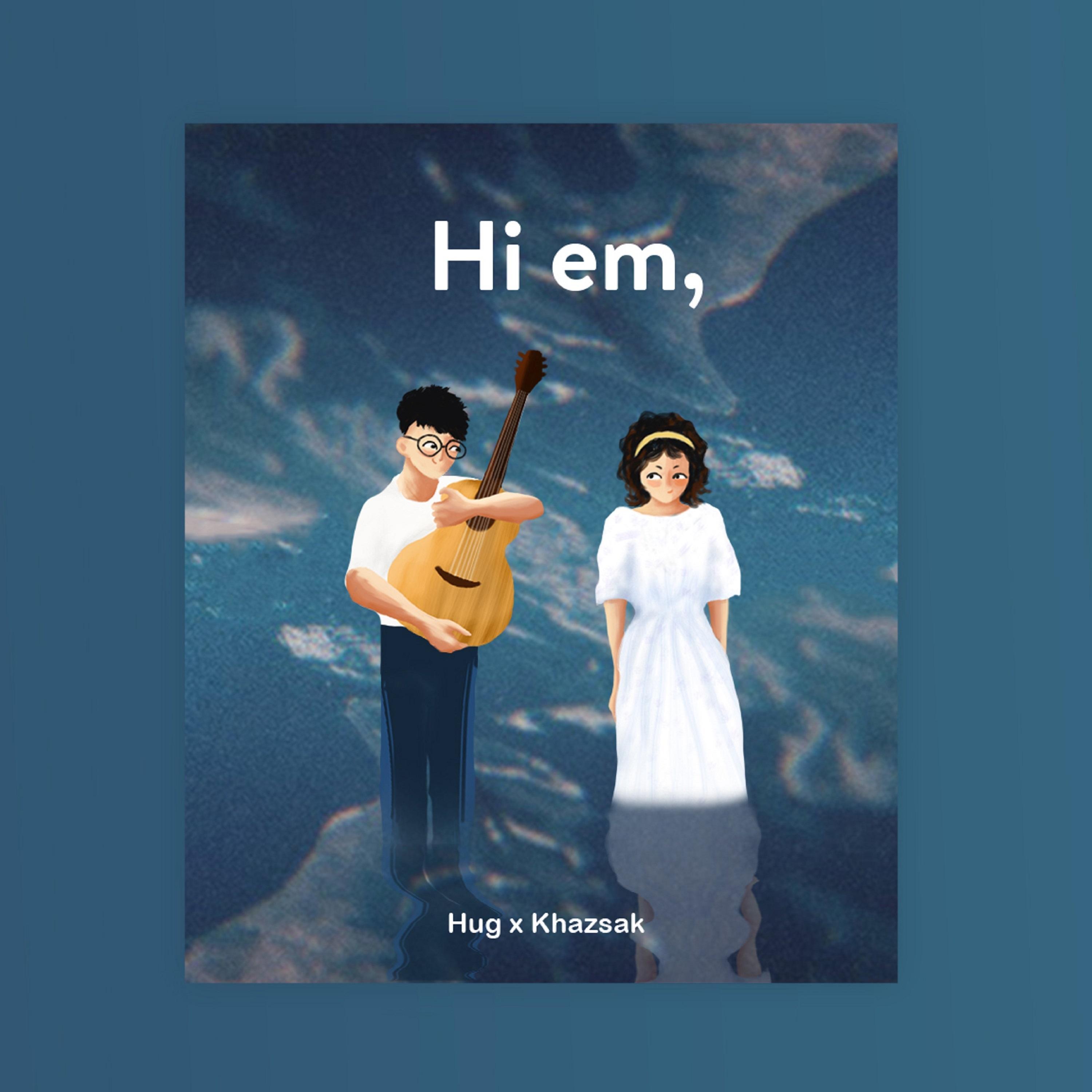 HIEM