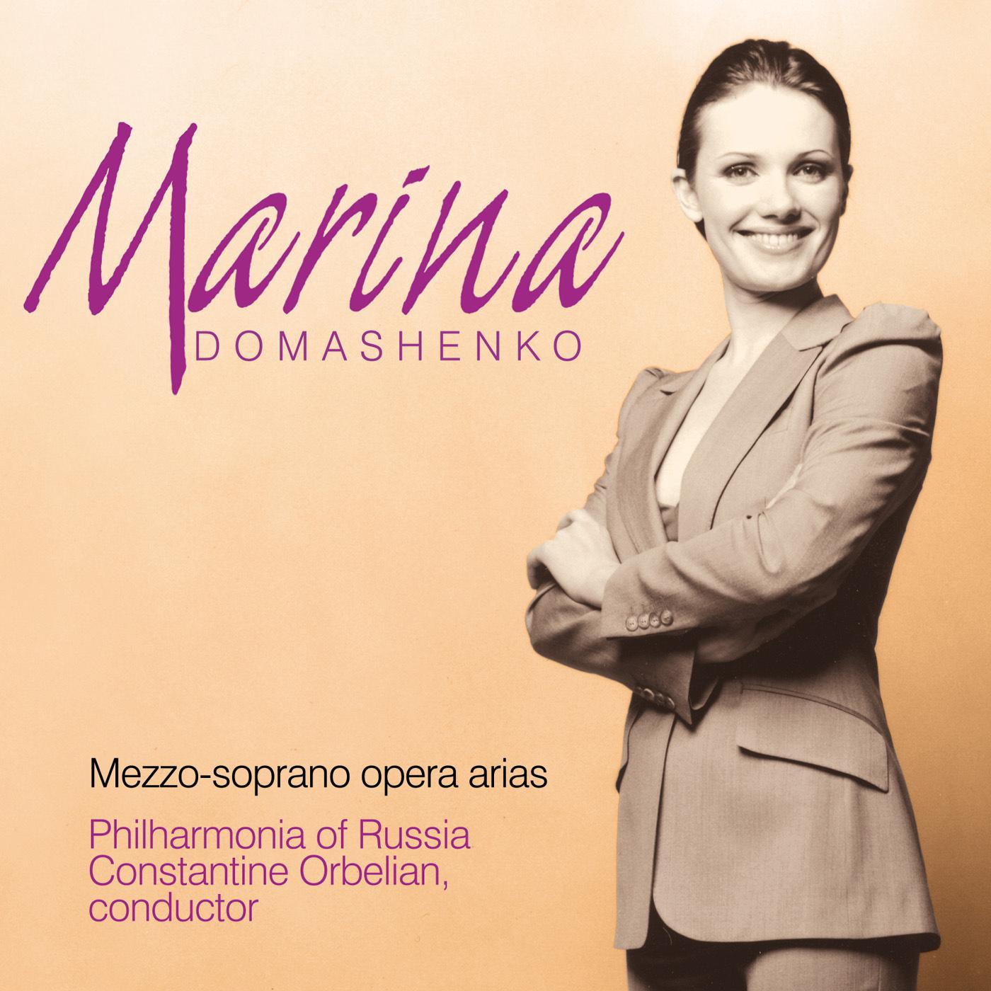 Marina Domashenko - Samson et Dalila, Op. 47:Act II: Amour! Viens aider ma faiblesse!