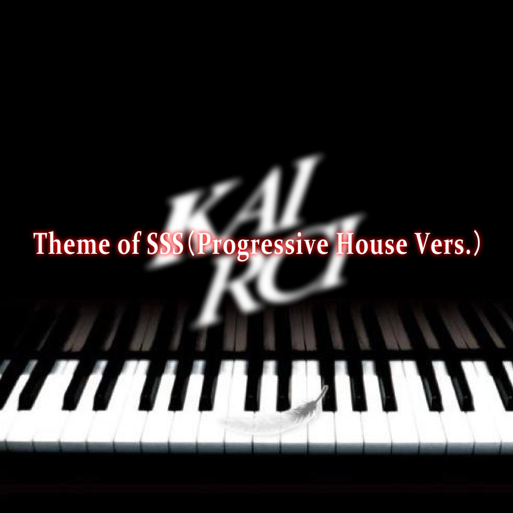 Theme Of SSS-EDM Arrange Ver.-