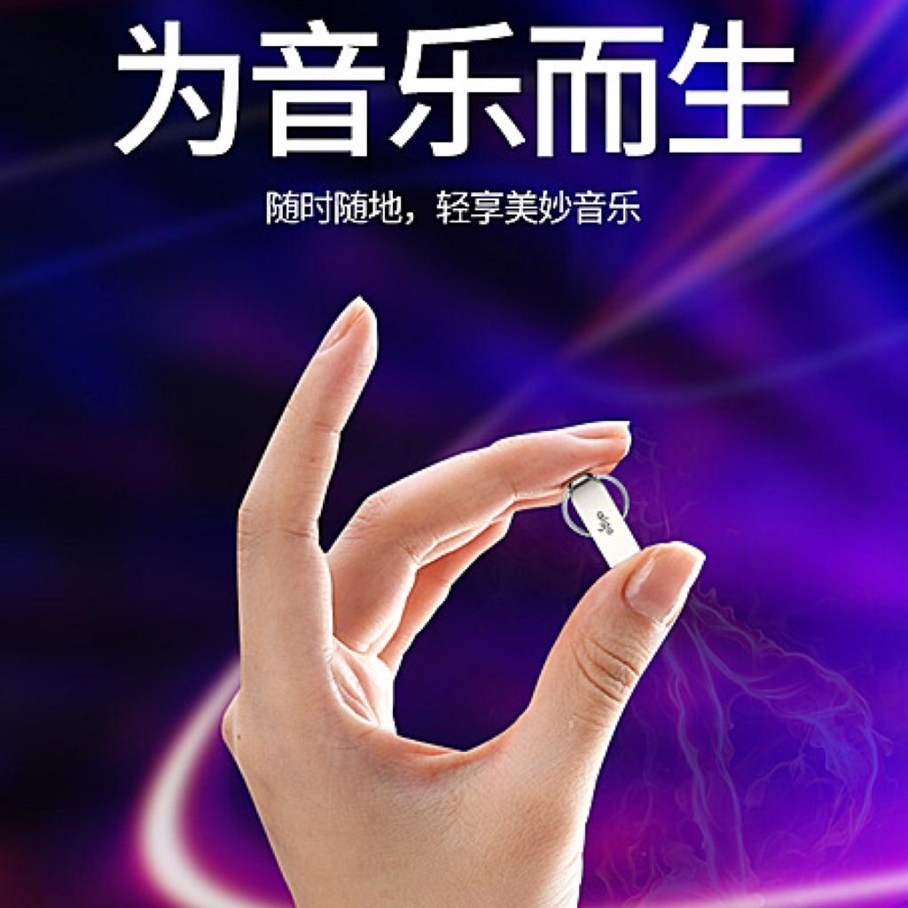 经典轻飘飘金曲至尊精选耐听发烧试音王