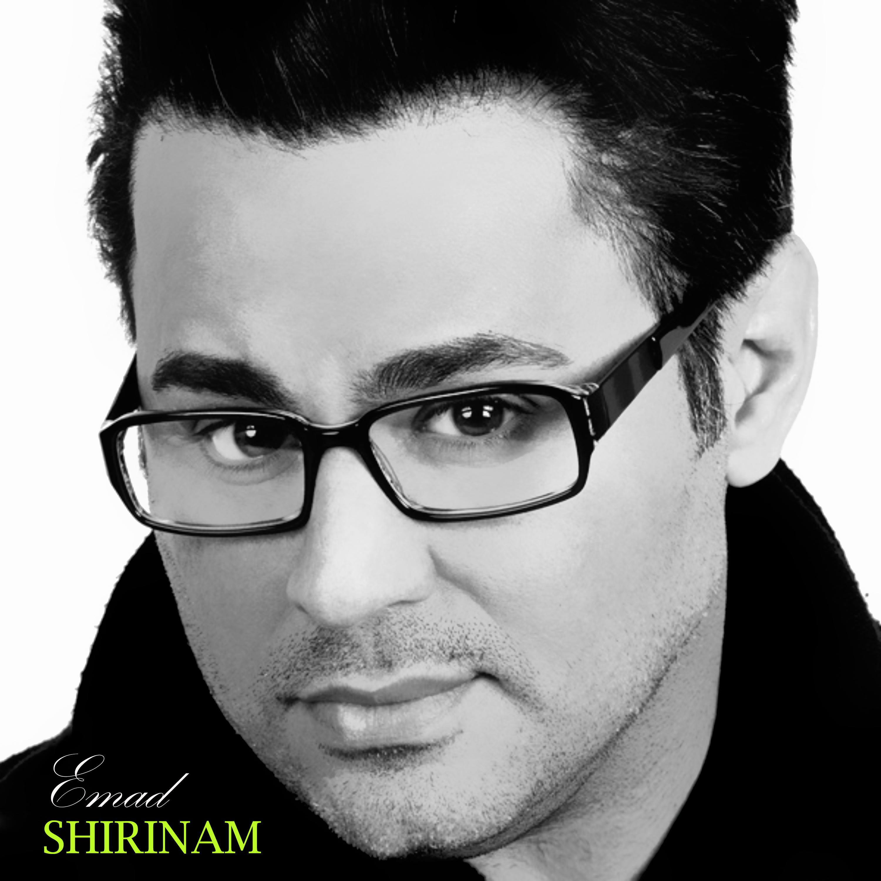 Shirinam