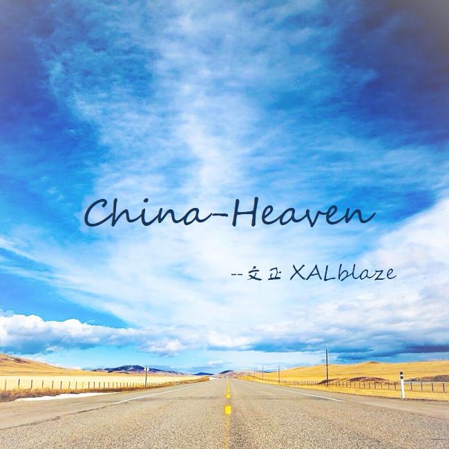 China-Heaven专辑