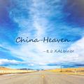 China-Heaven