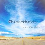 China-Heaven专辑