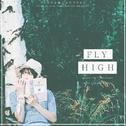Fly High专辑