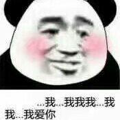 后摇恩仇录 The Odyssey of Post-Rock