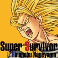 Super Survivor