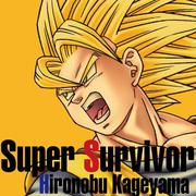 Super Survivor