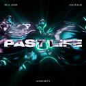 Past Life (Koven Remix)专辑