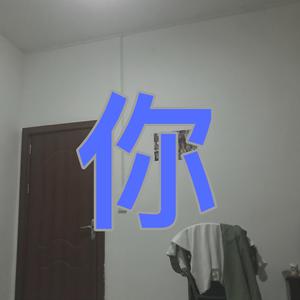 周明辉 - 你怎么又会知道 （降1半音）