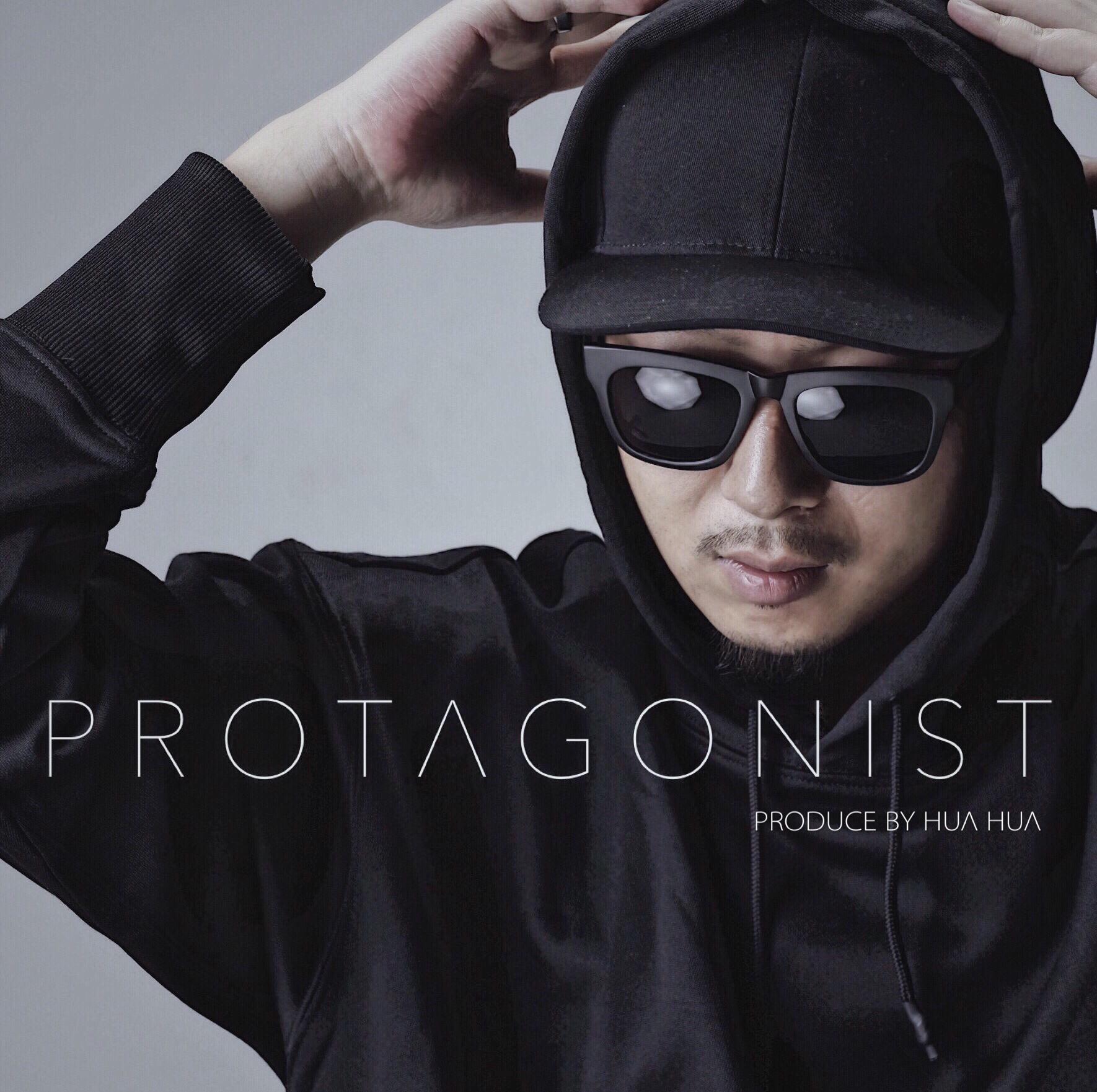 PROTAGONIST专辑