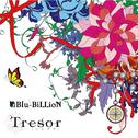 Tresor -トレゾア-专辑