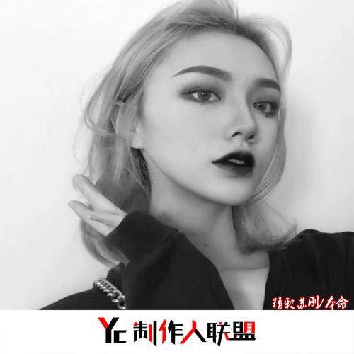 本命