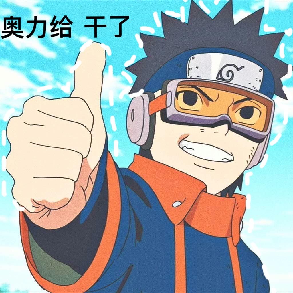 经典版专属巅峰DJ