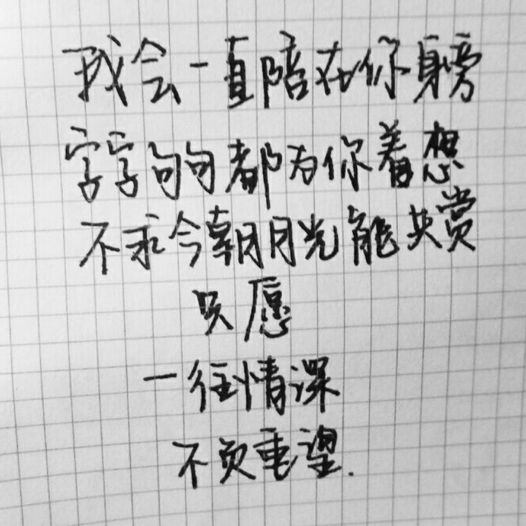 甜是真甜 悲也是极悲——厘小白