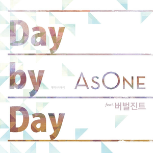 【原版】As One-Day By Day 2012 （升6半音）