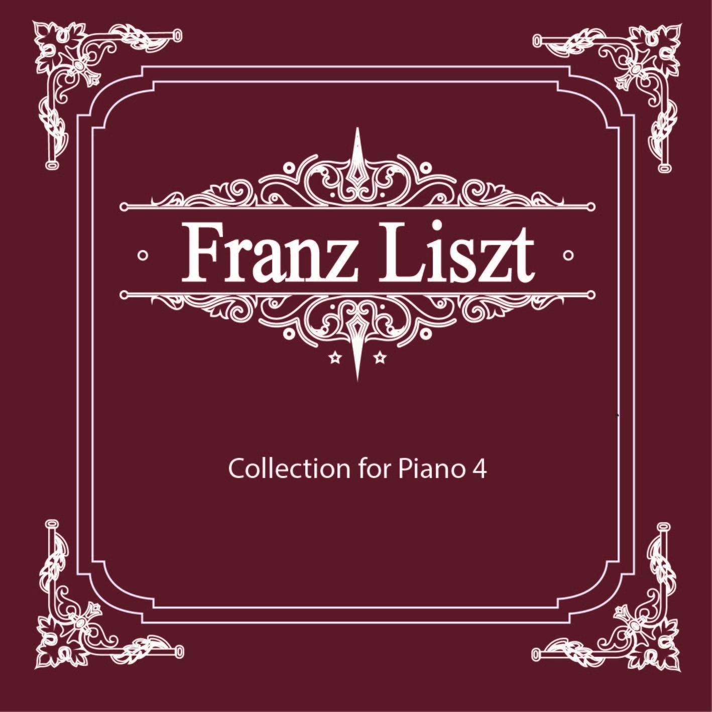 리스트(Liszt) Collection for Piano 4专辑