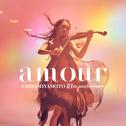 amour专辑