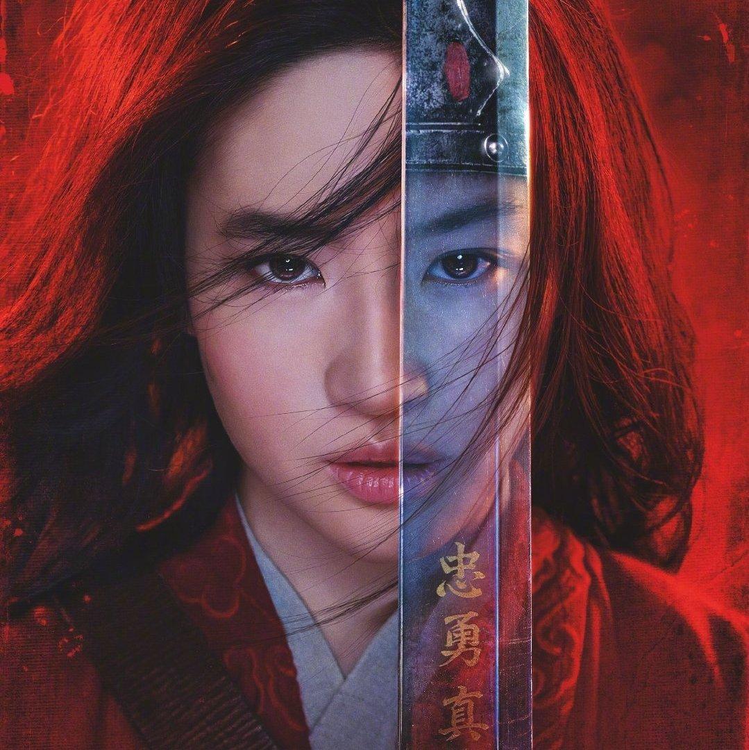 迪士尼《花木兰》原声带OST全收录
