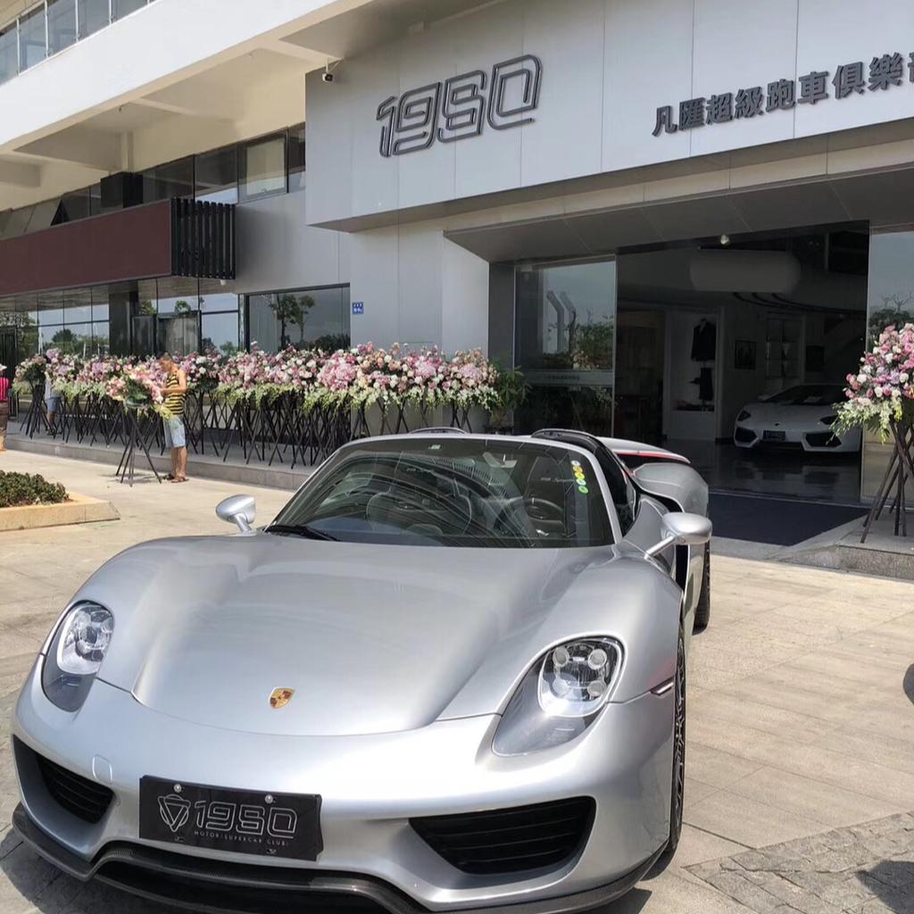 快乐的一只小青蛙 | 在线播放 | 网易云音乐