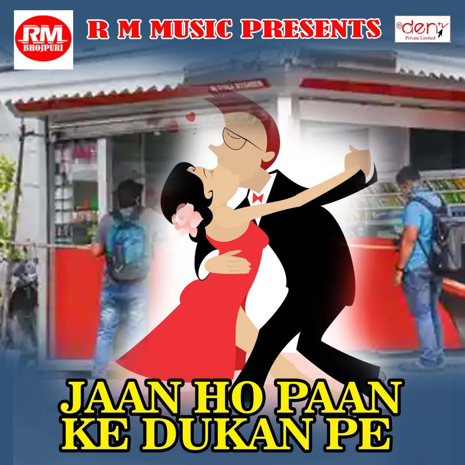 Jaan Ho Paan Ke Dukan Pe