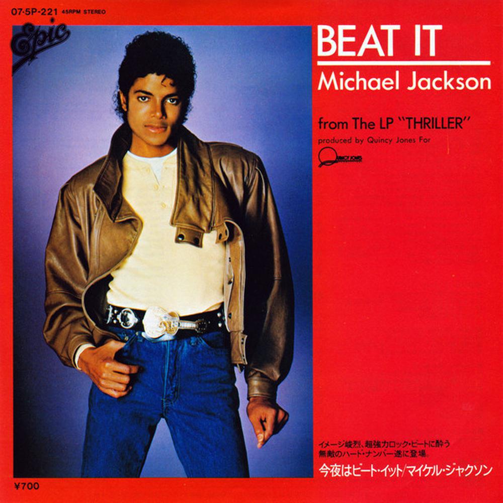 Beat It (Wall-Of-Sound Extended Remix)