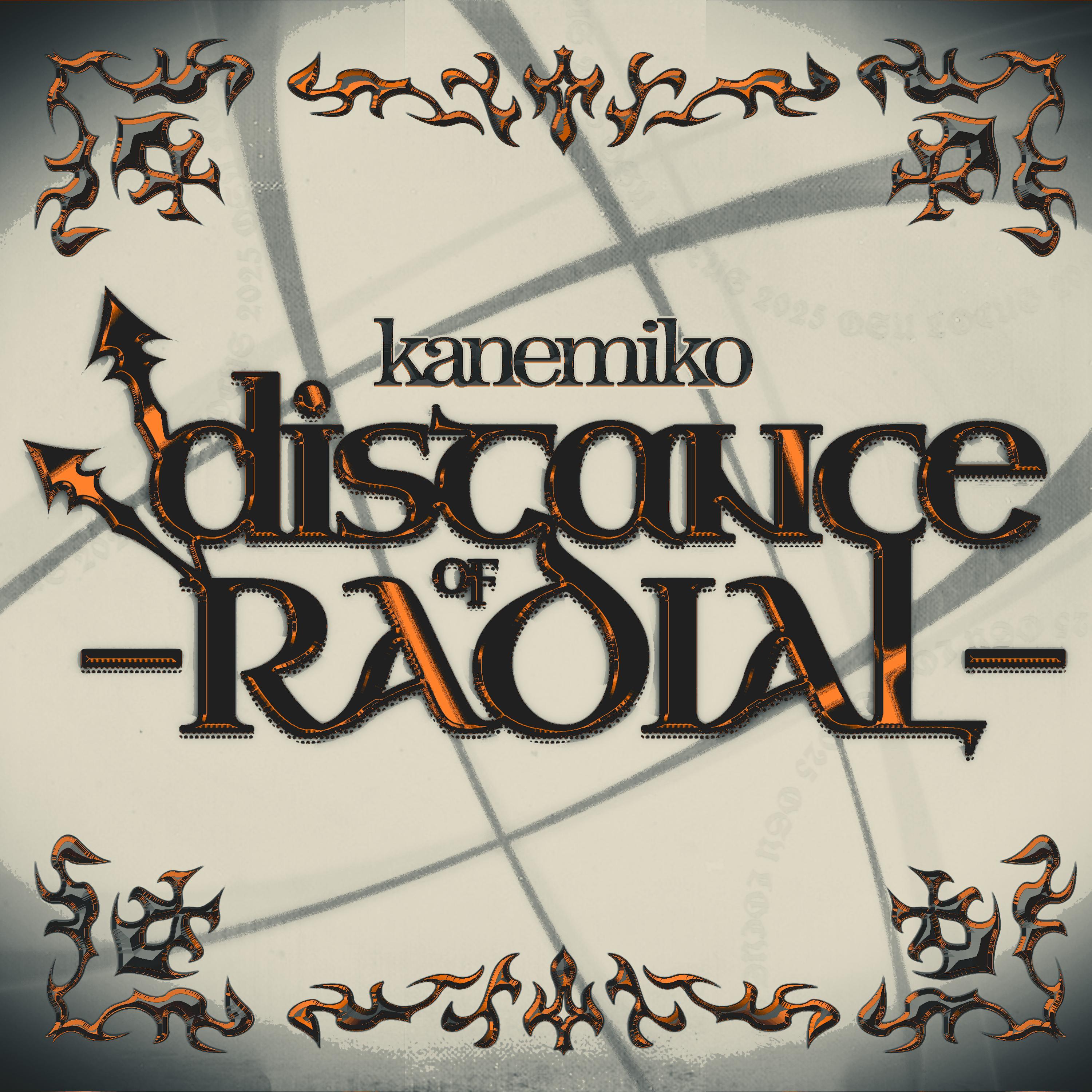distance of -RADIAL-
