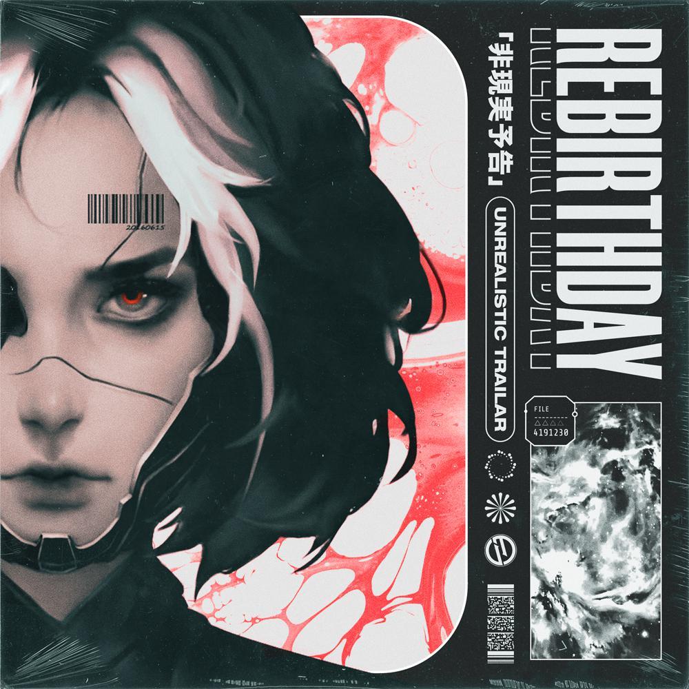 失重点(Weightless Point)