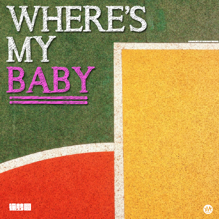 Where's My Baby