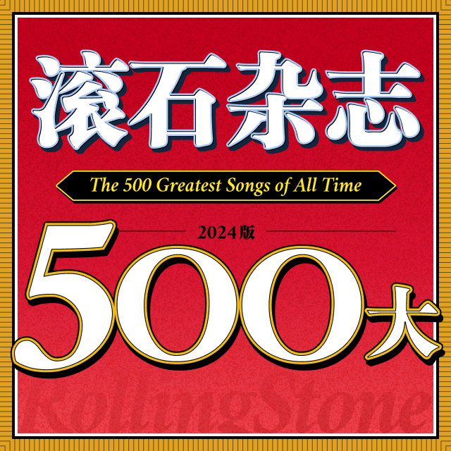 Yeah Yeah Yeahs Maps Karen O MV - 109951171008274436 