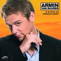 A State Of Trance 2007 (Mixed by Armin van Buuren)专辑