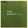 BACH, J.S.: French Suites