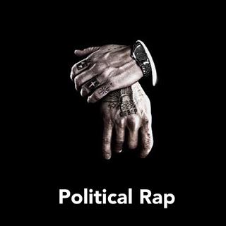 说唱风格-政治说唱(Political Rap)