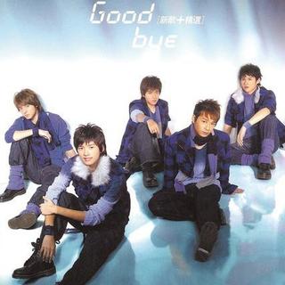 从《青春纪念册》听|心语推歌墙