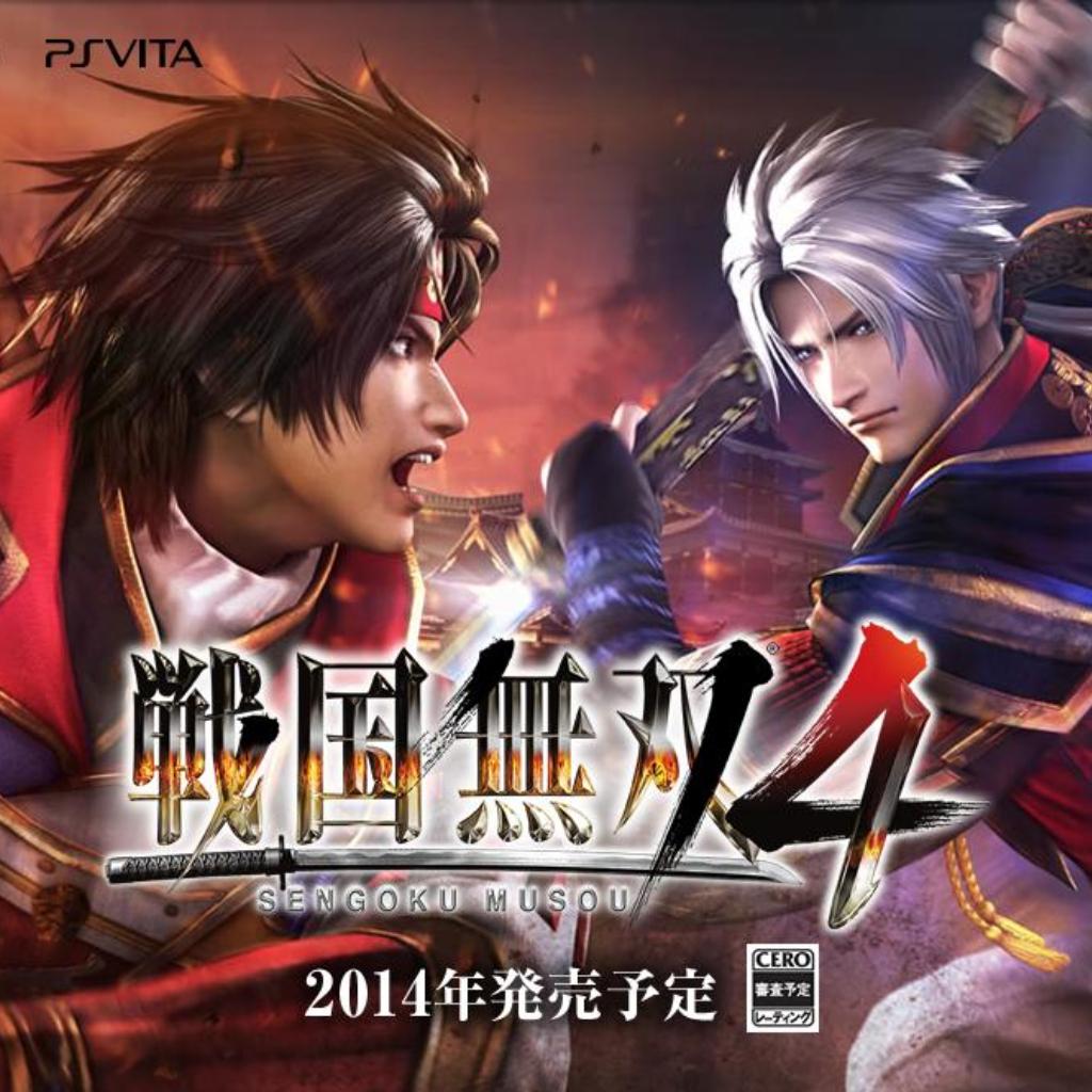 戦国無双4 BGM全收录 | 在线播放 | 网易云音乐