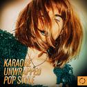 Karaoke Unwrapped Pop Style专辑