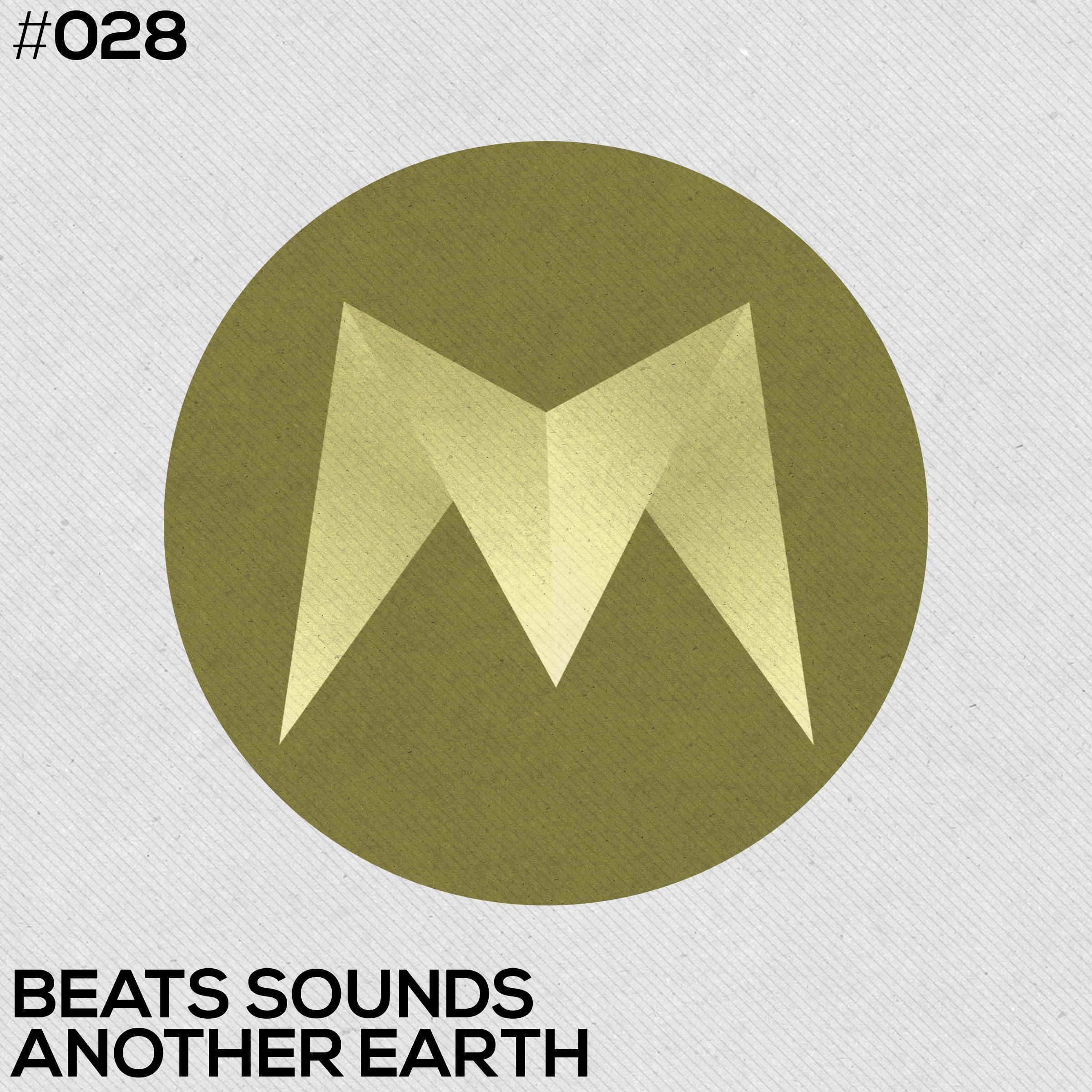 Another World