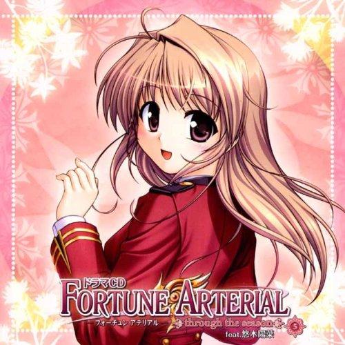 FORTUNE ARTERIAL －フォーチュンアテリアル－ through the season 5 feat.悠木陽菜