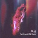 California Nebula专辑