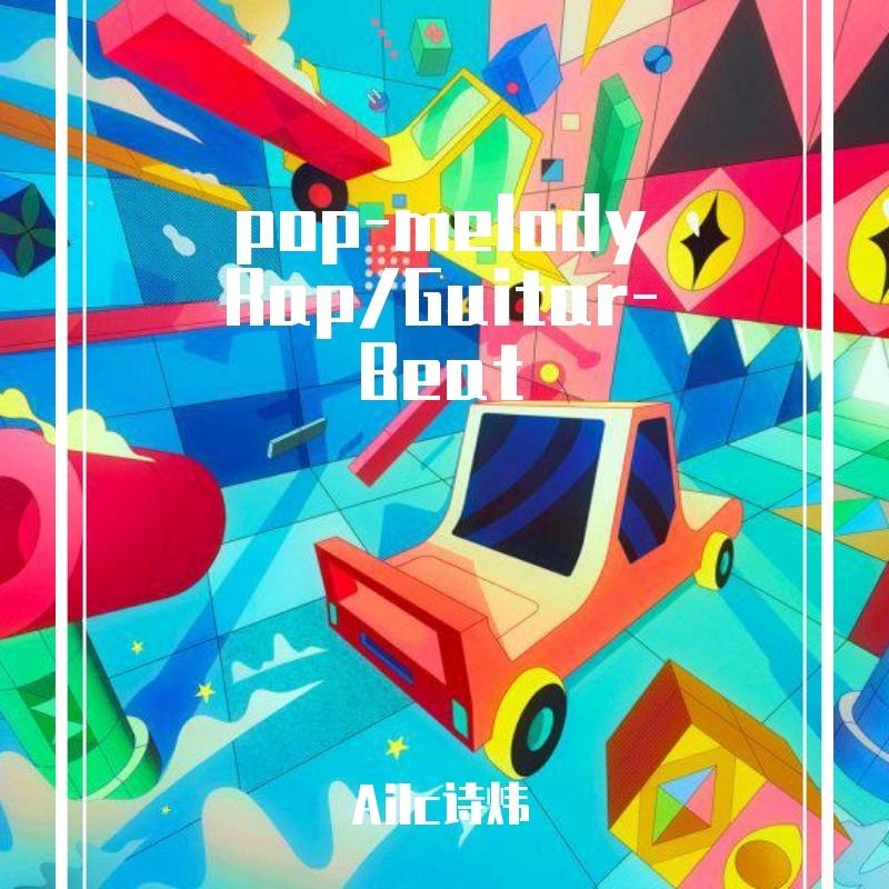 Sw_Pop-melody/Guitar-Beat