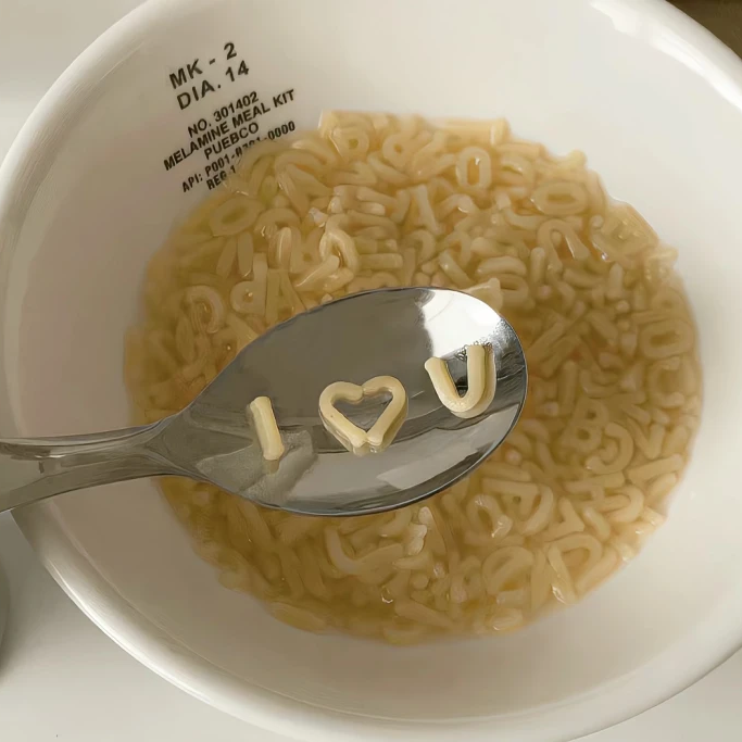 喜欢你