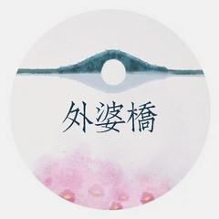 念想Memento