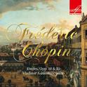 Chopin: Etudes, Opp. 10 & 25专辑