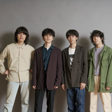 The Songbards