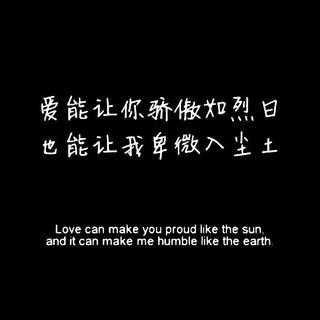 日久见人心