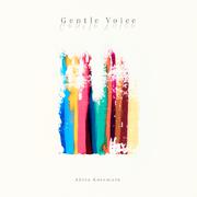 Gentle Voice专辑