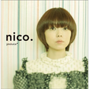 Nico.专辑