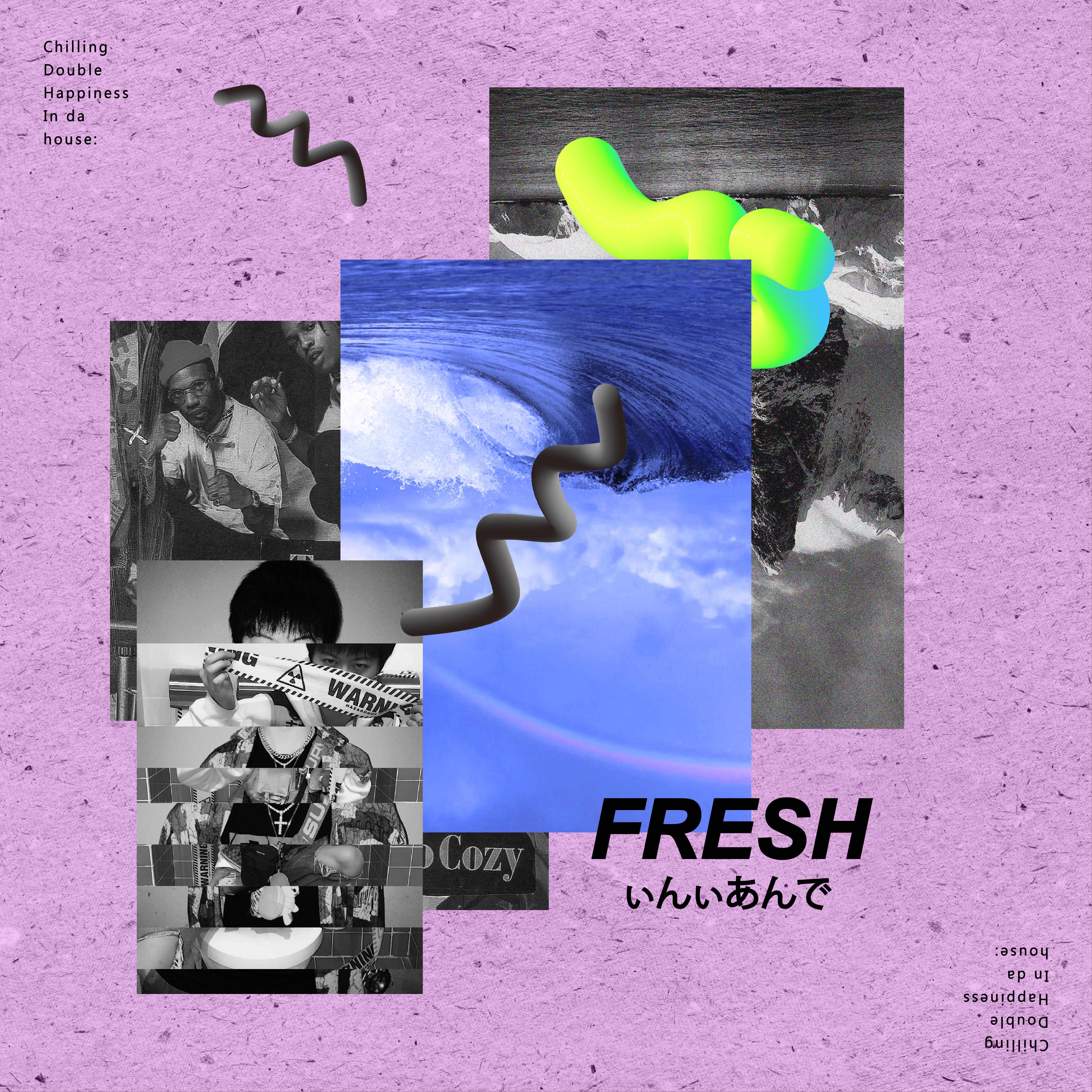 FRESH专辑